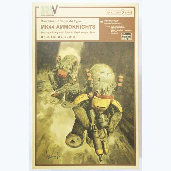 Hasegawa 1/20 Ma.K MK44 AMMOKNIGHTS SMARTGUN EQUIPMENT & FIXED ARMGUN TYPE 組裝模型 - TwinnerModel