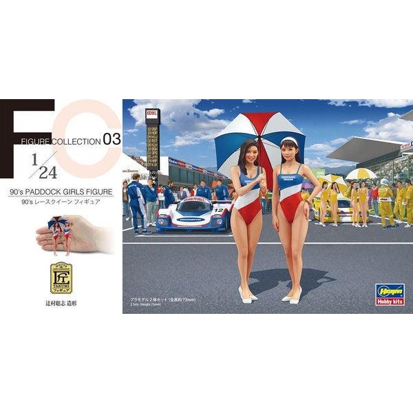 Hasegawa 1/24 FC 03 90’S PADDOCK GIRLS FIGURE 組裝模型 - TwinnerModel