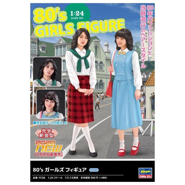 Hasegawa 1/24 FC 08 80`S GIRLS FIGURE 組裝模型 - TwinnerModel