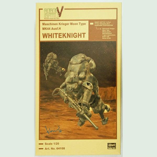 Hasegawa 1/35 Ma.K MK44 AUSF. H WHITEKNIGHT 組裝模型 - TwinnerModel