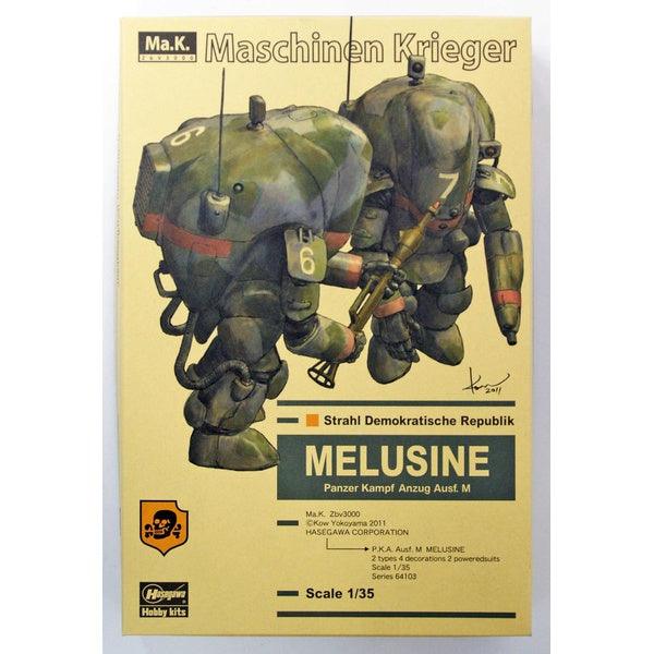 Hasegawa 1/35 Ma.K P.K.A. AUSF. M MELUSINE 組裝模型 - TwinnerModel