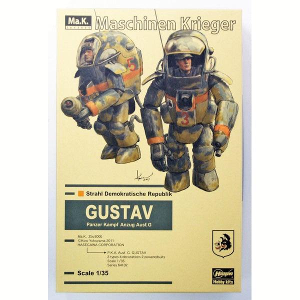 Hasegawa 1/35 Ma.K PKA AUSF G GUSTAV 組裝模型 - TwinnerModel
