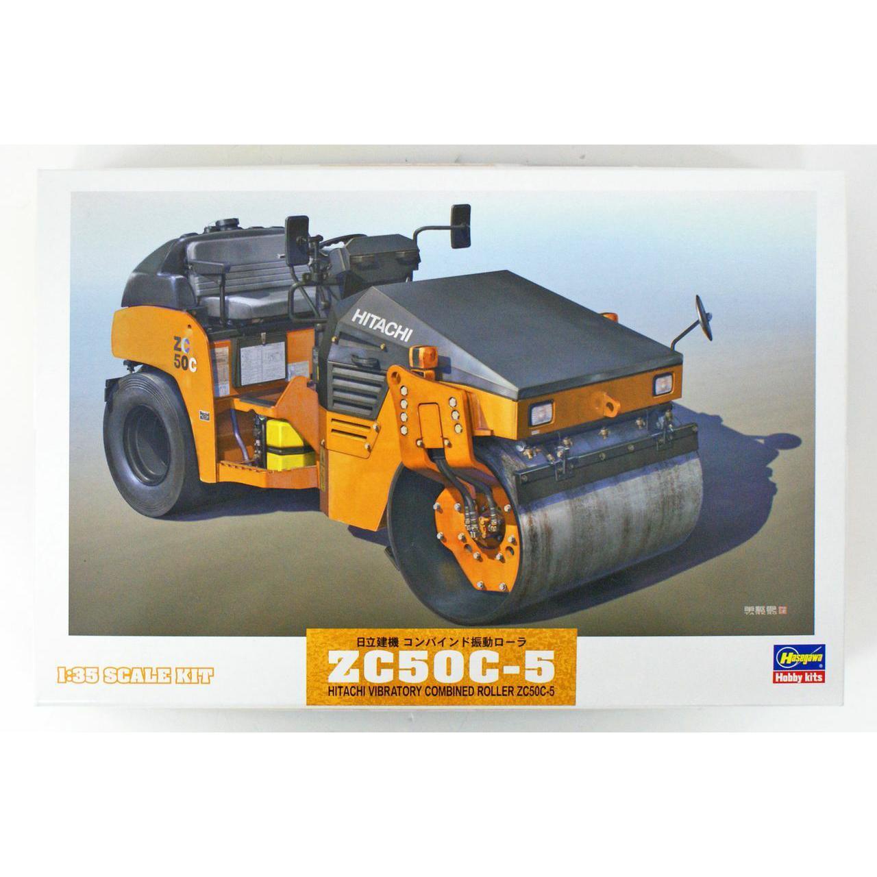 Hasegawa 1/35 WM 02 HITACH COMBINED VIBRATORY ROLLERS ZC50C-5 組裝模型 - TwinnerModel