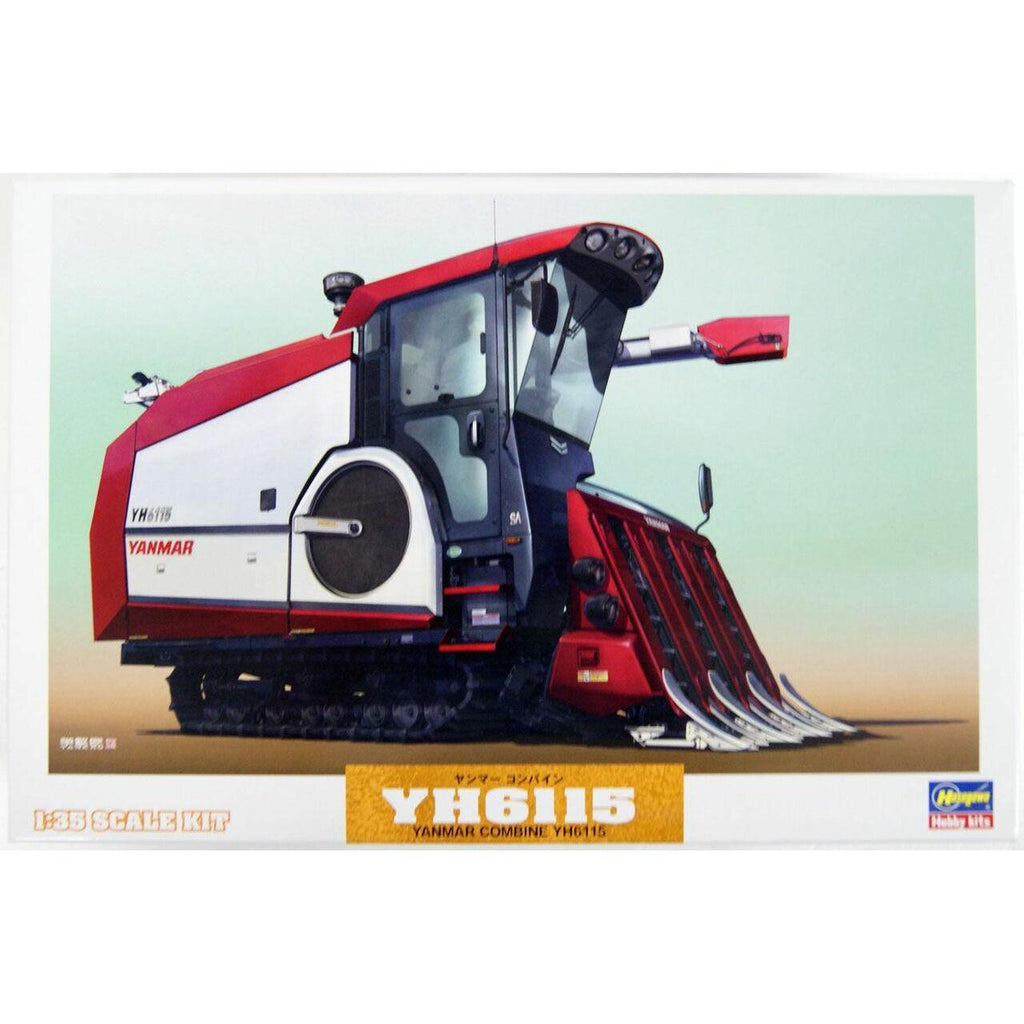 Hasegawa 1/35 WM 07 YANMAR COMBINE YH6115 組裝模型 - TwinnerModel