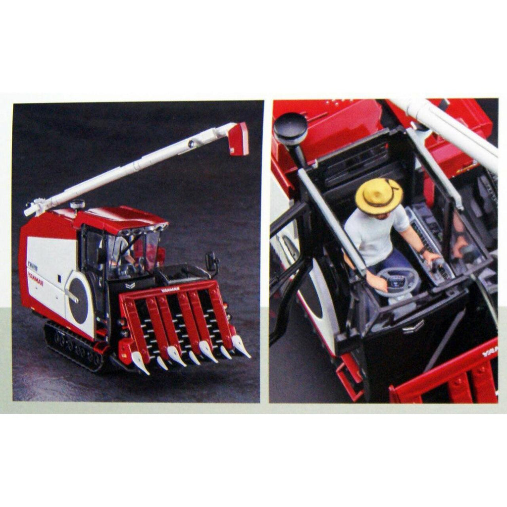 Hasegawa 1/35 WM 07 YANMAR COMBINE YH6115 組裝模型 - TwinnerModel