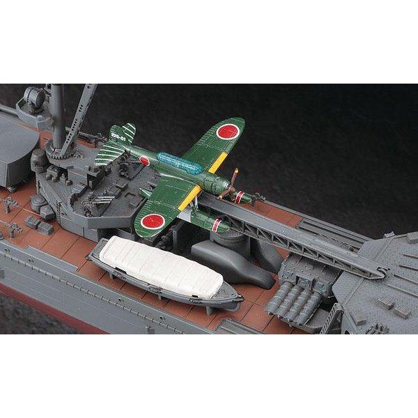 Hasegawa 1/350 艦船 Z26 軽巡洋艦 矢矧“天一号作戦” 組裝模型 - TwinnerModel