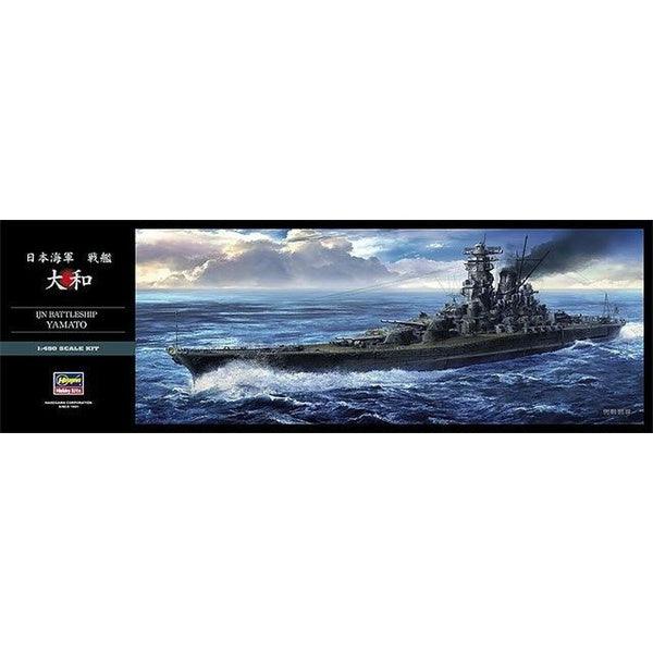 Hasegawa 1/450 Famous Ships Z01 日本軍艦 - 大和 組裝模型 - TwinnerModel