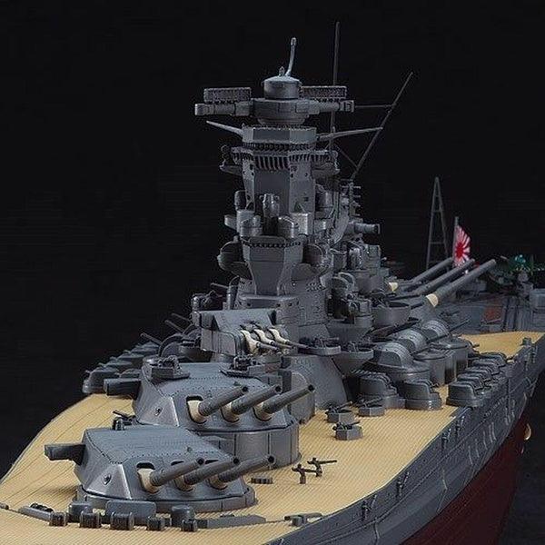 Hasegawa 1/450 Famous Ships Z01 日本軍艦 - 大和 組裝模型 - TwinnerModel