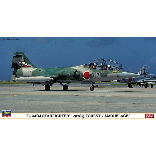 Hasegawa 1/48 AF F-104DJ STAR FIGHTER `207SQ FOREST CAMOUFLAGE` 組裝模型 - TwinnerModel