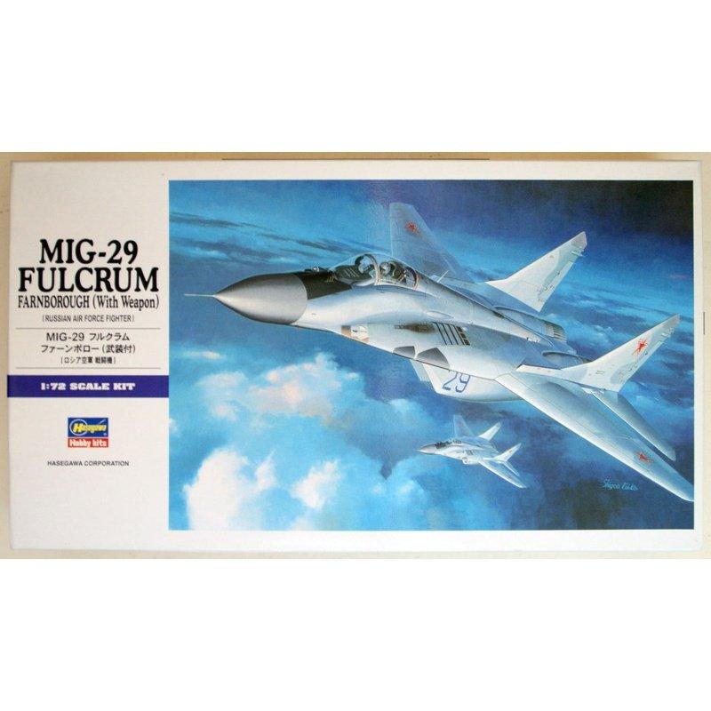 Hasegawa 1/72 AF-E 11 MIG-29 FULCRUM FARNBOROUGH WITH WEAPON 組裝模型 - TwinnerModel