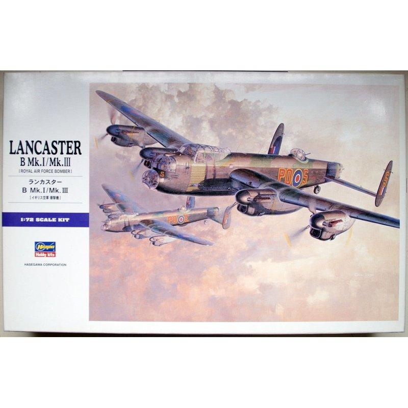 Hasegawa 1/72 AF-E 23 LANCASTER B MK.I/MK.III 組裝模型 - TwinnerModel
