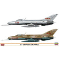 Hasegawa 1/72 AF J-7 `CHINESE AIR FORCE 組裝模型 - TwinnerModel