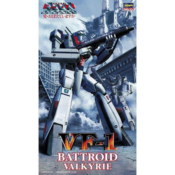 Hasegawa 1/72 超時空要塞 010 VF-1 BATTROID VALKYRIE 組裝模型 - TwinnerModel