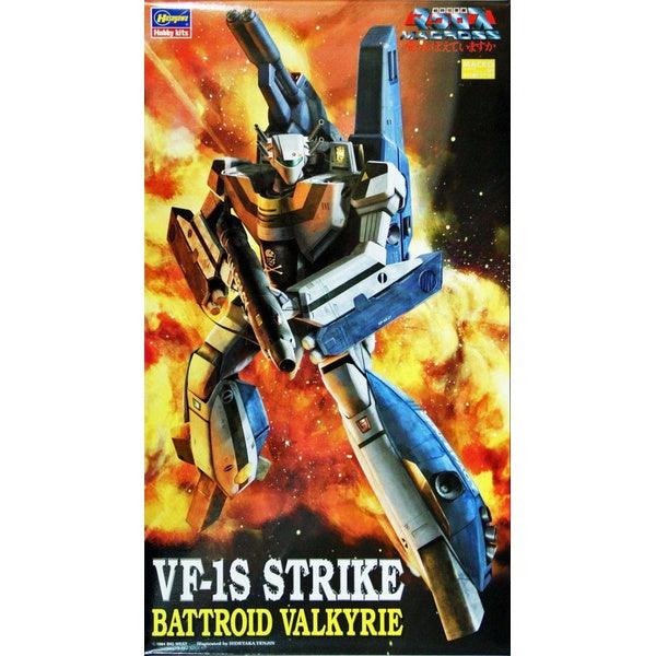 Hasegawa 1/72 超時空要塞 014 VF-1S STRIKE BATTROID VALKYRIE 組裝模型 - TwinnerModel