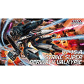 Hasegawa 1/72 超時空要塞 26 VF-1S/A Strike Super Gerwalk 女武神 組裝模型 - TwinnerModel