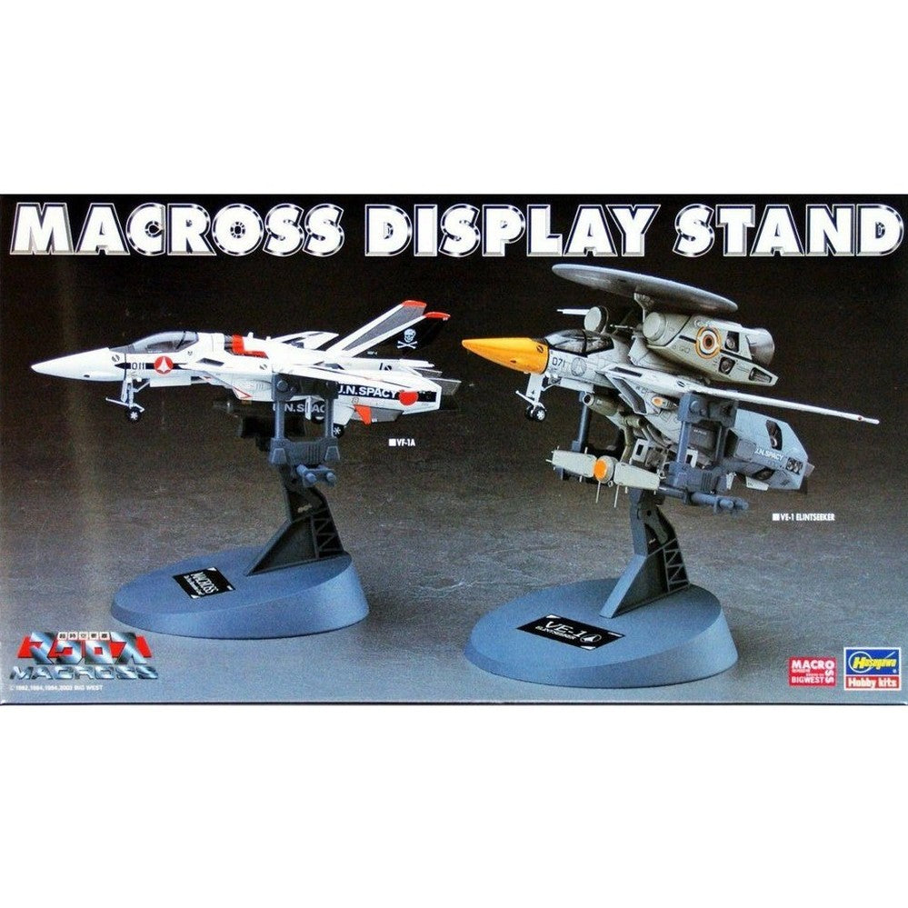 Hasegawa 1/72 超時空要塞 MACROSS STAND SET OF 2 組裝模型 - TwinnerModel