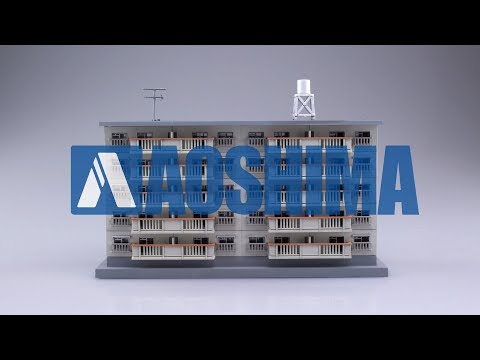 Aoshima 1/150 N Scale 住宅區建築物/2棟 組裝模型