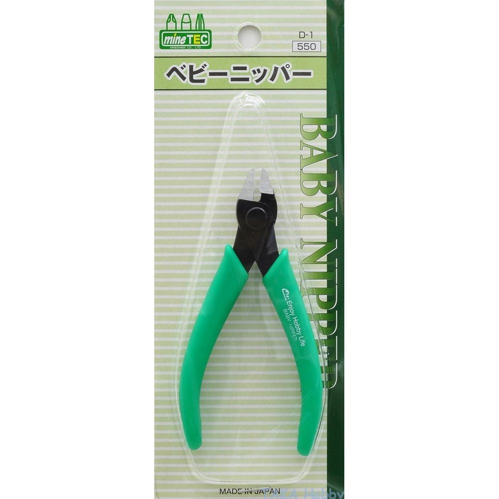 Mineshima 12005 D-1 小型剪鉗 - TwinnerModel
