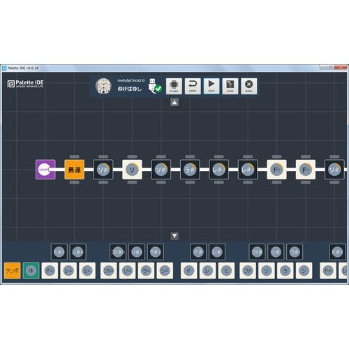Elekit EK 10720 MELODY CLOCK2 組裝模型 - TwinnerModel