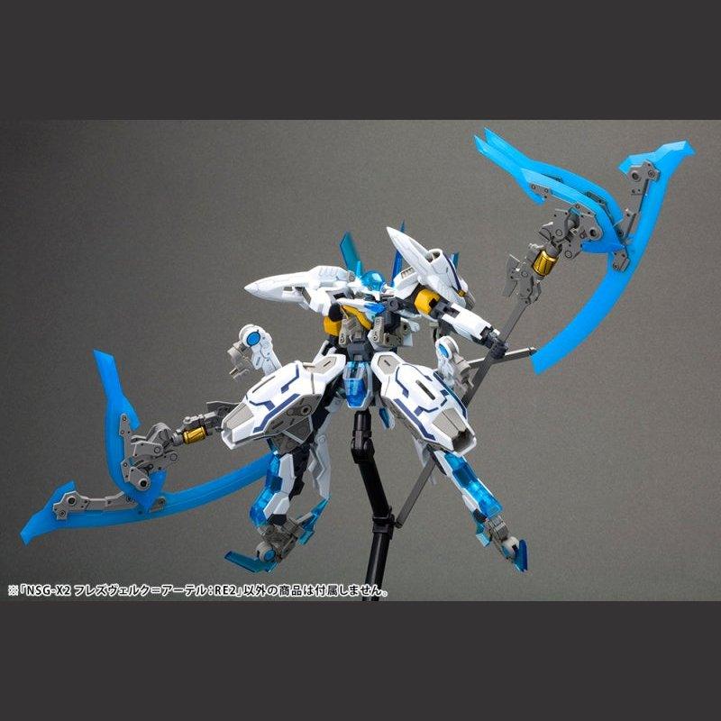 Kotobukiya 1/100 FRAME ARMS 骨裝機兵 015RE NSG-X2 白皙魔鷲 RE2 組裝模型 - TwinnerModel
