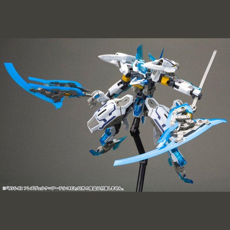 Kotobukiya 1/100 FRAME ARMS 骨裝機兵 015RE NSG-X2 白皙魔鷲 RE2 組裝模型 - TwinnerModel