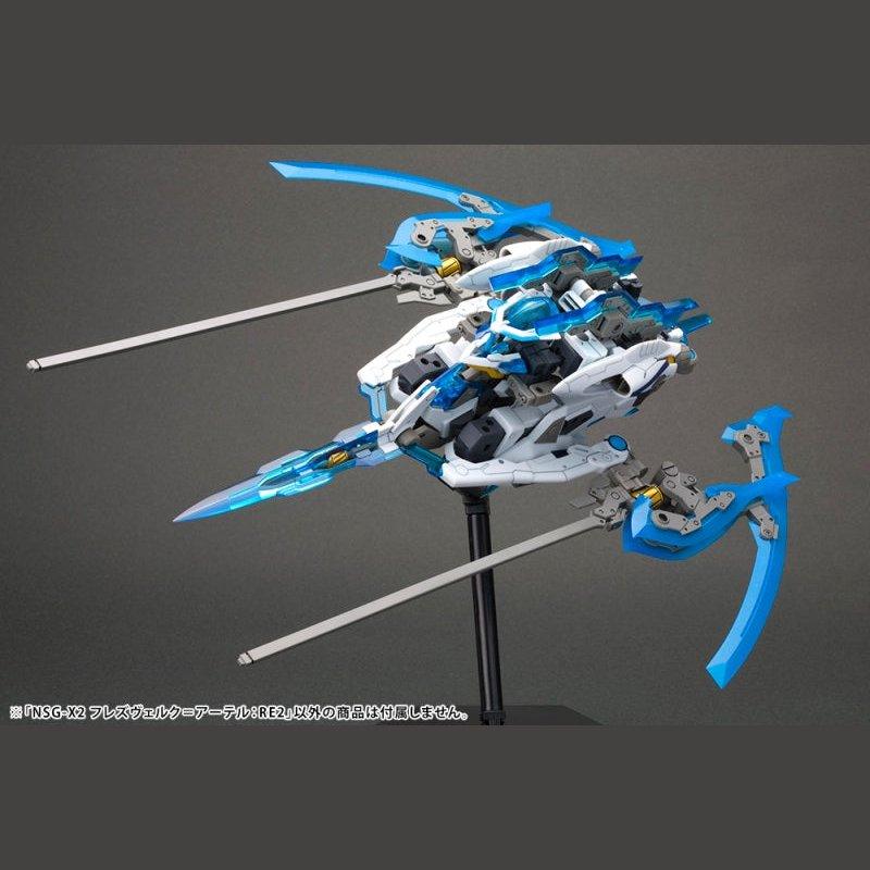 Kotobukiya 1/100 FRAME ARMS 骨裝機兵 015RE NSG-X2 白皙魔鷲 RE2 組裝模型 - TwinnerModel