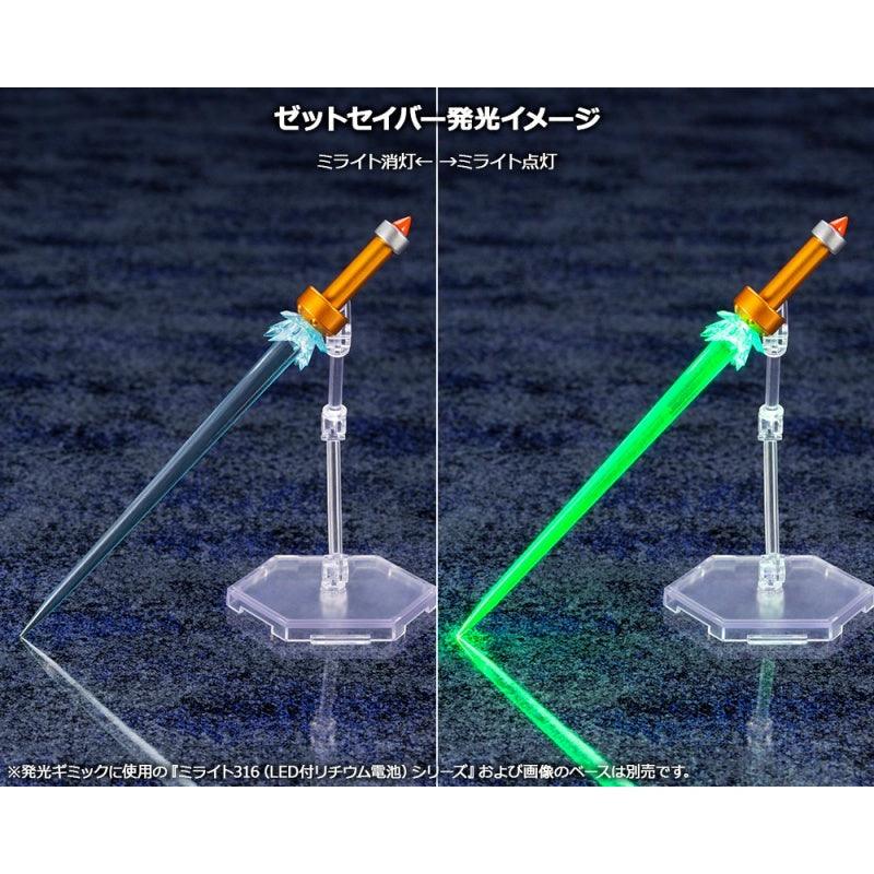 Kotobukiya 1/12 Mega man 洛克人X 艾克斯 MAX ARMOR 極限裝甲 組裝模型 - TwinnerModel