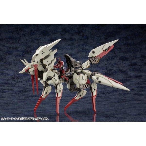 Kotobukiya 1/24 Hexa Gear 六角機牙 036 WEIRD TAILS 組裝模型 - TwinnerModel