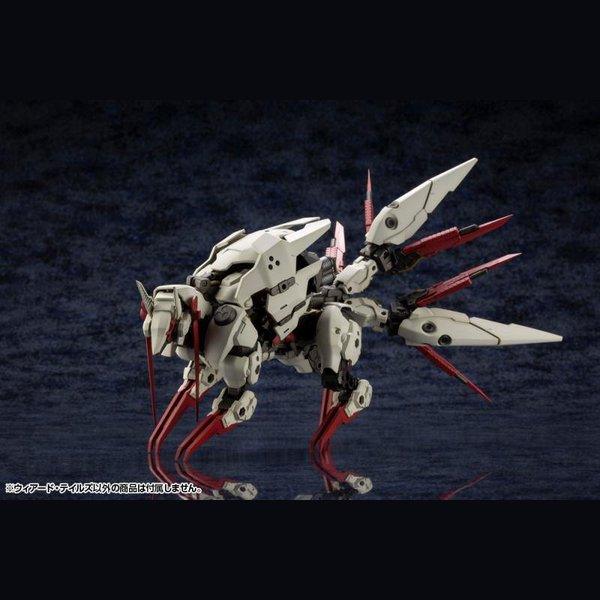 Kotobukiya 1/24 Hexa Gear 六角機牙 036 WEIRD TAILS 組裝模型 - TwinnerModel