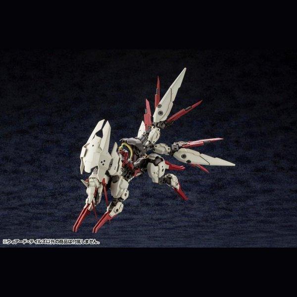 Kotobukiya 1/24 Hexa Gear 六角機牙 036 WEIRD TAILS 組裝模型 - TwinnerModel
