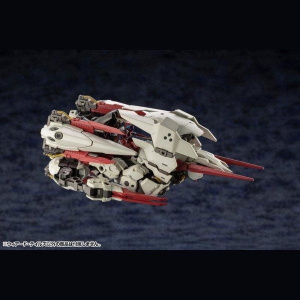 Kotobukiya 1/24 Hexa Gear 六角機牙 036 WEIRD TAILS 組裝模型 - TwinnerModel
