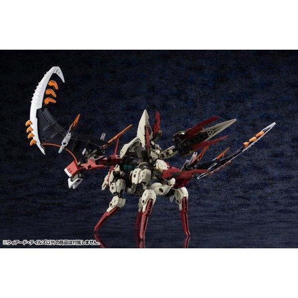 Kotobukiya 1/24 Hexa Gear 六角機牙 036 WEIRD TAILS 組裝模型 - TwinnerModel