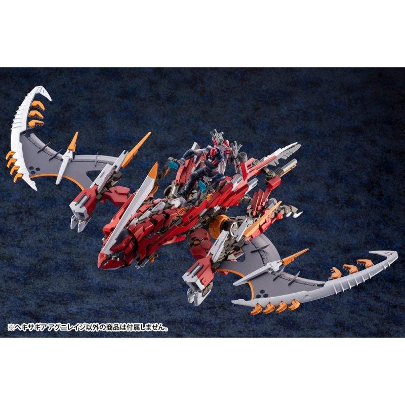 Kotobukiya 1/24 Hexa Gear 六角機牙 012 赤龍 Agnirage 組裝模型 - TwinnerModel