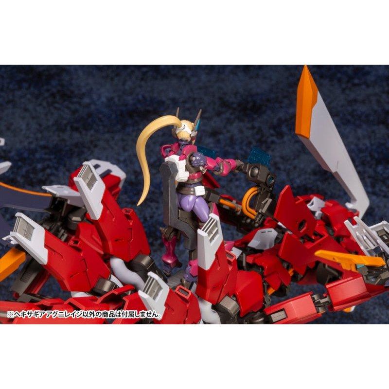 Kotobukiya 1/24 Hexa Gear 六角機牙 012 赤龍 Agnirage 組裝模型 - TwinnerModel