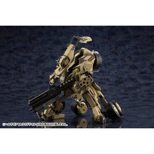 Kotobukiya 1/24 Hexa Gear 六角機牙 065 BA囂風 組裝模型 - TwinnerModel