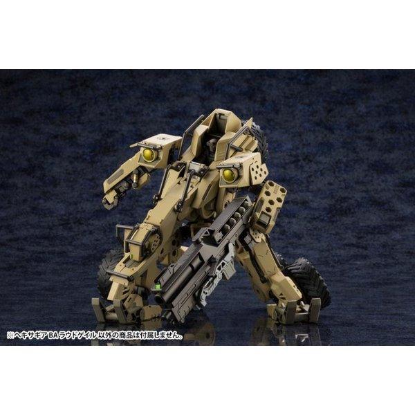 Kotobukiya 1/24 Hexa Gear 六角機牙 065 BA囂風 組裝模型 - TwinnerModel
