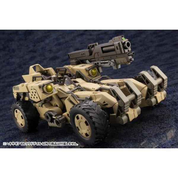 Kotobukiya 1/24 Hexa Gear 六角機牙 065 BA囂風 組裝模型 - TwinnerModel