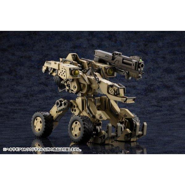 Kotobukiya 1/24 Hexa Gear 六角機牙 065 BA囂風 組裝模型 - TwinnerModel