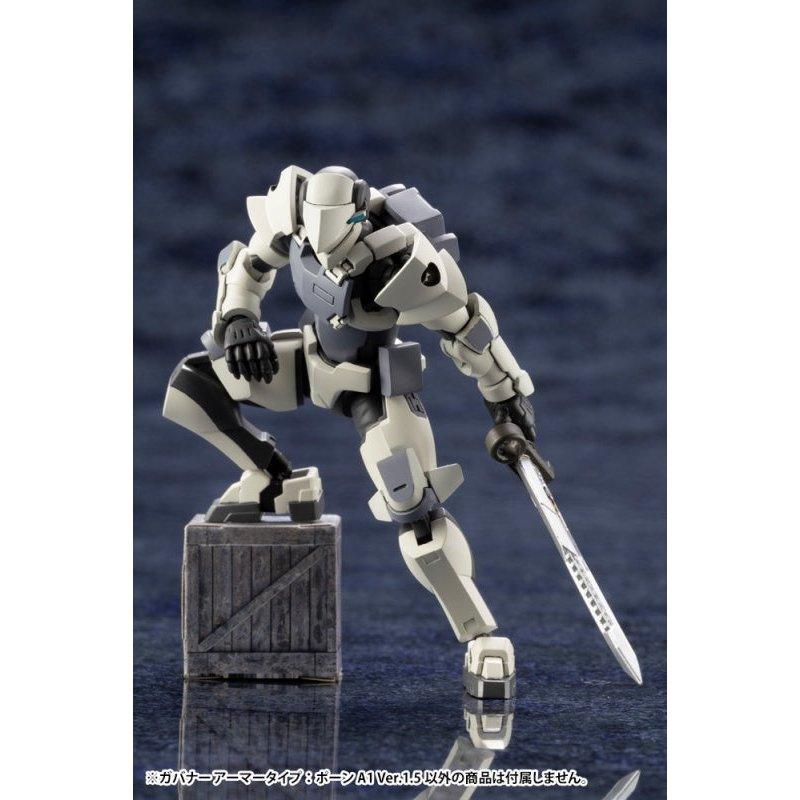 Kotobukiya 1/24 Hexa Gear 六角機牙 049 支配者Governor 裝甲型士兵 A1 Ver.1.5 組裝模型 - TwinnerModel