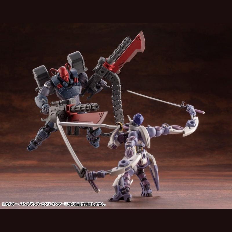 Kotobukiya 1/24 Hexa Gear 六角機牙 076 牙機將 擴充者 組裝模型 - TwinnerModel