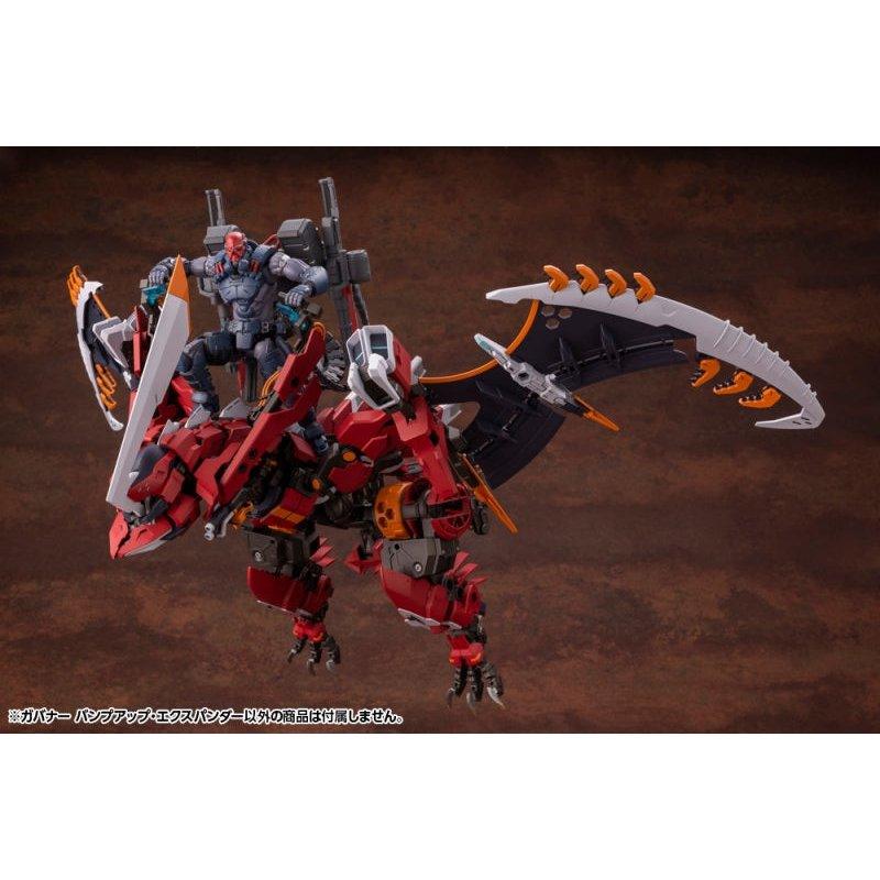 Kotobukiya 1/24 Hexa Gear 六角機牙 076 牙機將 擴充者 組裝模型 - TwinnerModel