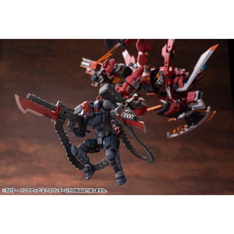 Kotobukiya 1/24 Hexa Gear 六角機牙 076 牙機將 擴充者 組裝模型 - TwinnerModel