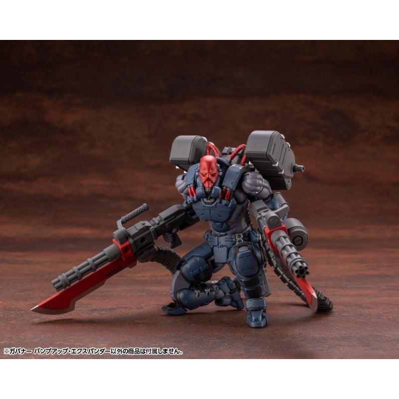 Kotobukiya 1/24 Hexa Gear 六角機牙 076 牙機將 擴充者 組裝模型 - TwinnerModel