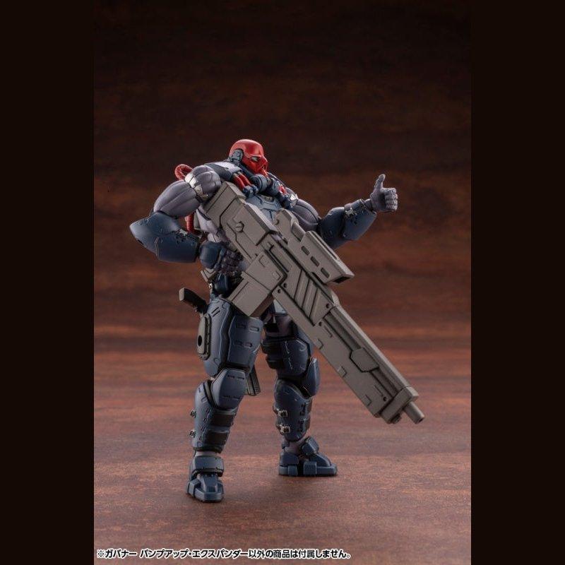 Kotobukiya 1/24 Hexa Gear 六角機牙 076 牙機將 擴充者 組裝模型 - TwinnerModel