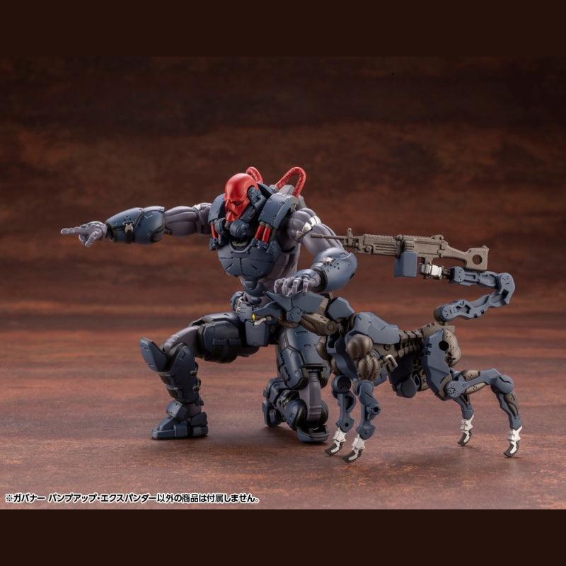 Kotobukiya 1/24 Hexa Gear 六角機牙 076 牙機將 擴充者 組裝模型 - TwinnerModel