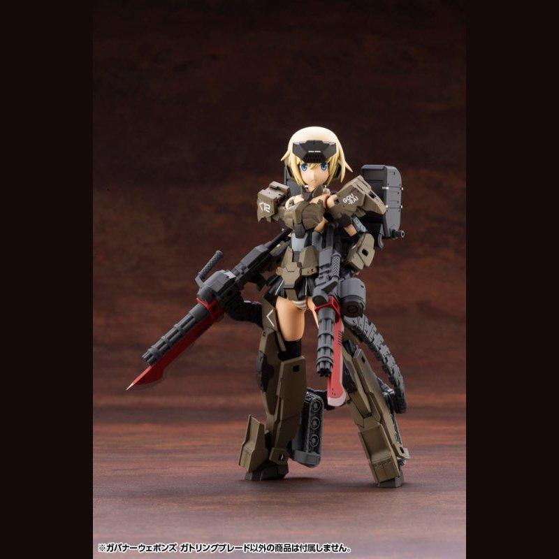 Kotobukiya 1/24 Hexa Gear 六角機牙 088 牙機將兵器 加持林刃 組裝模型 - TwinnerModel