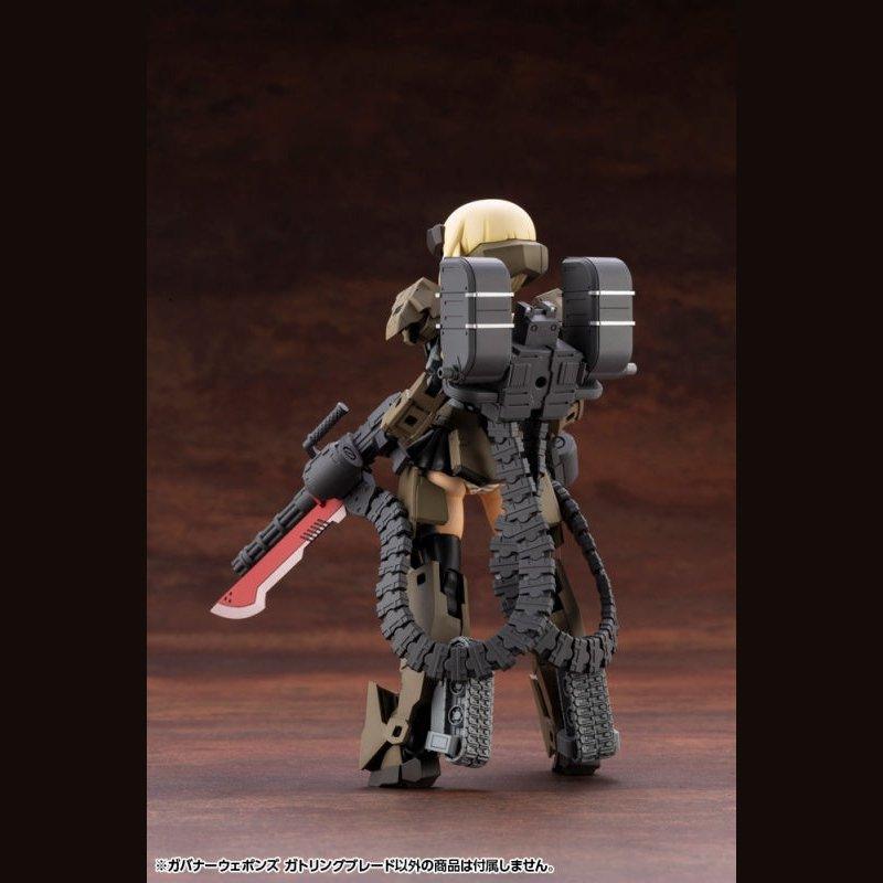 Kotobukiya 1/24 Hexa Gear 六角機牙 088 牙機將兵器 加持林刃 組裝模型 - TwinnerModel