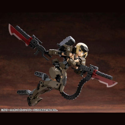 Kotobukiya 1/24 Hexa Gear 六角機牙 088 牙機將兵器 加持林刃 組裝模型 - TwinnerModel