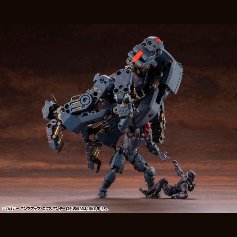 Kotobukiya 1/24 Hexa Gear 六角機牙 076 牙機將 擴充者 組裝模型 - TwinnerModel