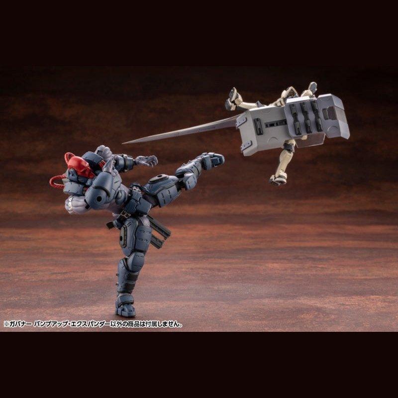 Kotobukiya 1/24 Hexa Gear 六角機牙 076 牙機將 擴充者 組裝模型 - TwinnerModel